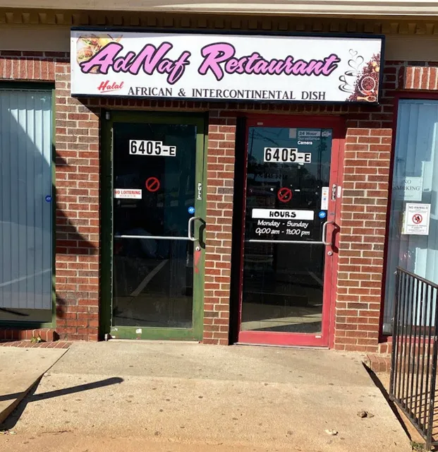 Adnaf Restaurant
