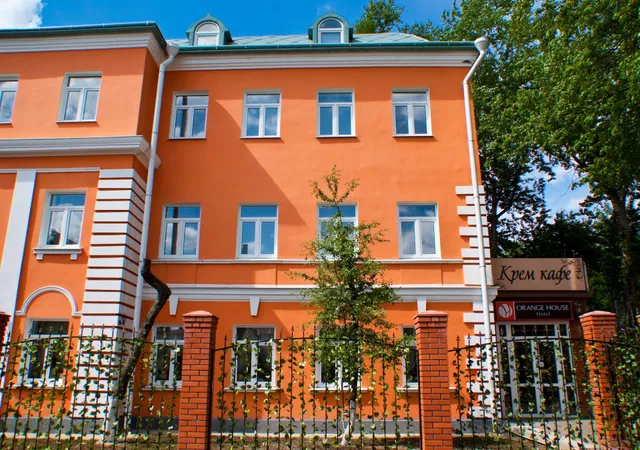 Orange House Hotel