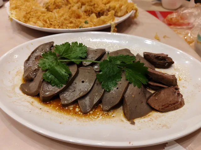 Chaoxiang Sihai Nanhai Branch