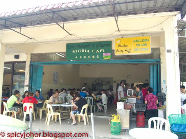 Storia Cafe 【士多利茶餐室】Nasi Lemak,Mee Siam,Otak Otak