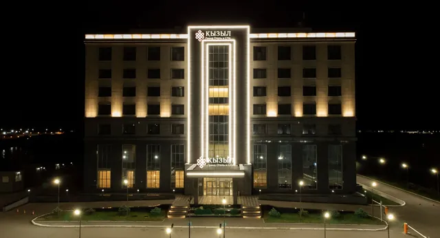 Kyzyl Grand Otel' I Spa
