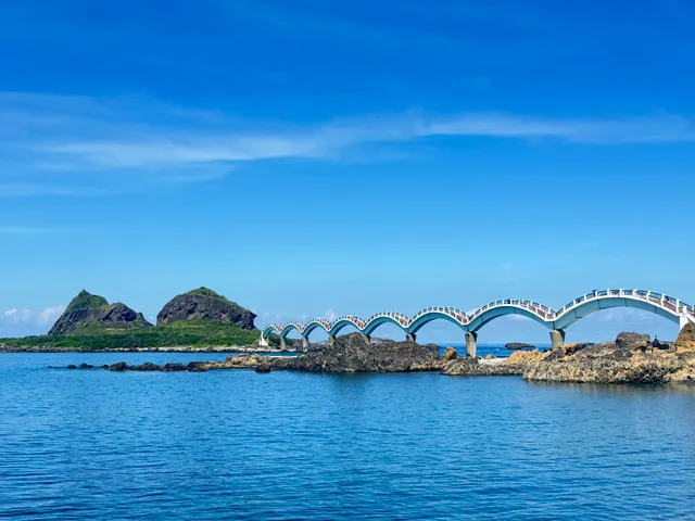 Sanxiantai Visitor Center