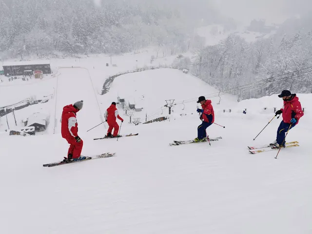 Furen Ski Area