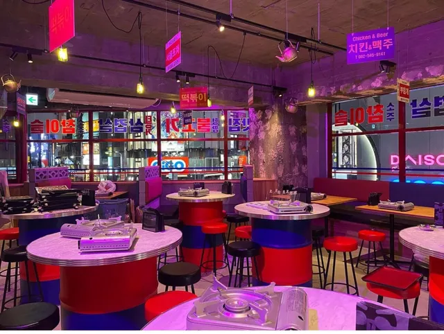 ヒョンチャンプルコギ 池袋サンシャイン60通り店