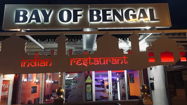 Bay of Bengal (Indian Restaurant)