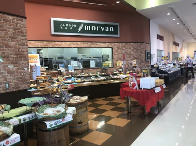 モルバン浅沼店