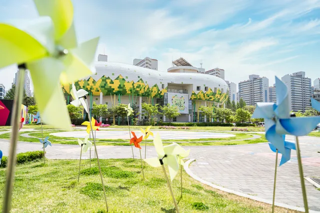 Goyang Children's Museum