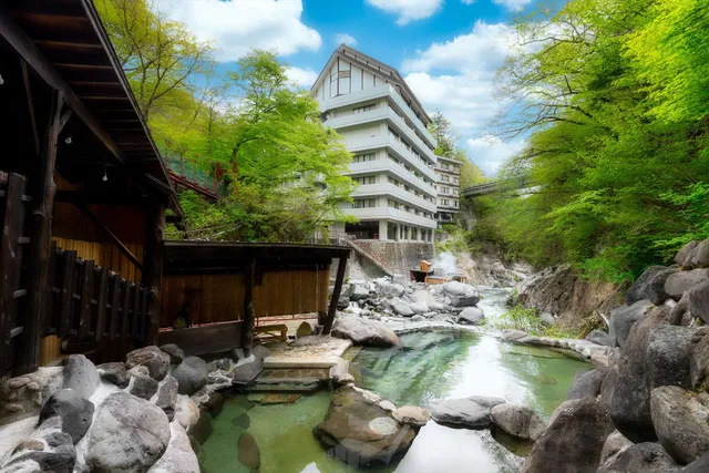 Kura Onsen