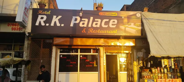 HOTEL R.K.PALACE REWA