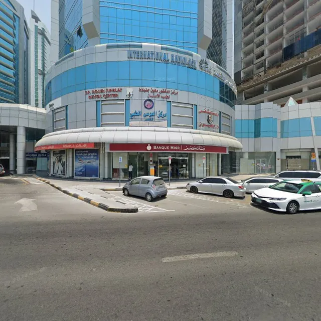 AMAN Insurance Company Sharjah