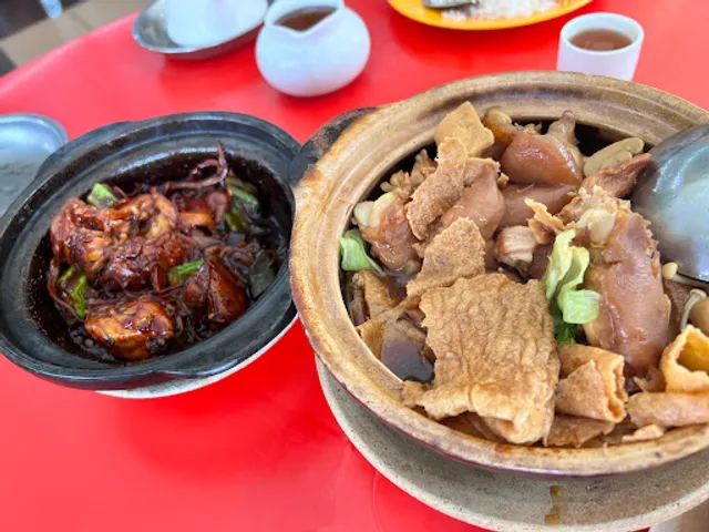 Ah Tat Bah Kut Teh 阿达肉骨茶