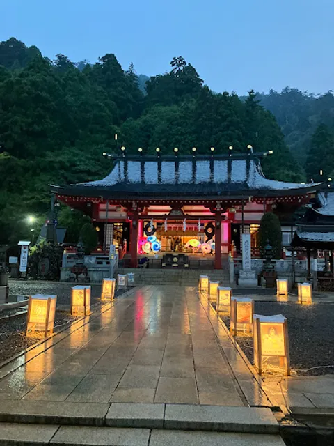 Oyama Afuri Shrine