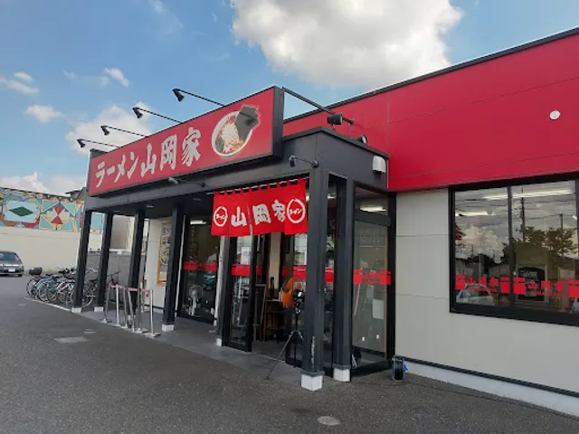 Ramen Yamaokaya Koshigaya Lake Town Shop