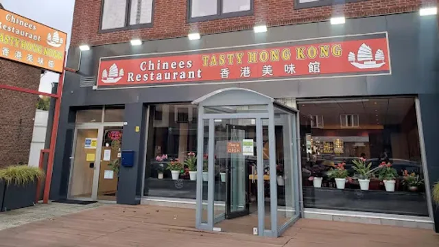 Tasty Hong Kong 🇨🇳