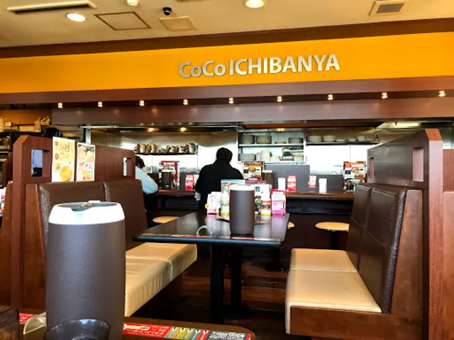 CoCo Ichibanya