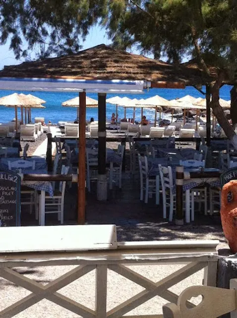 Boat House restaurant bar