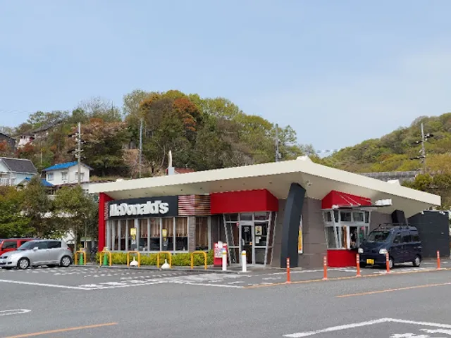 McDonald's, Aioi MaxValu