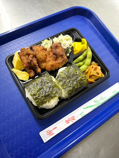 Okan Japanese Treats