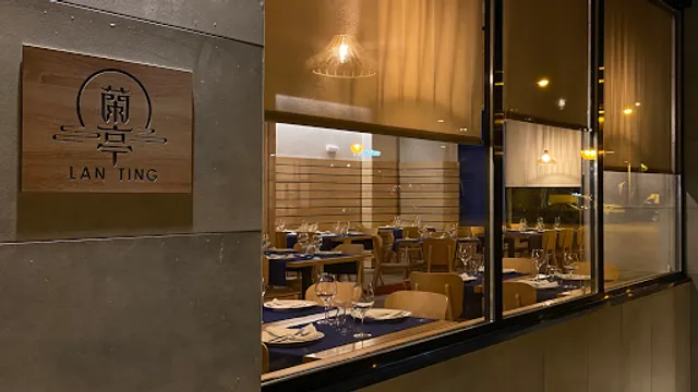 Bar Restaurante LanTing HotPot