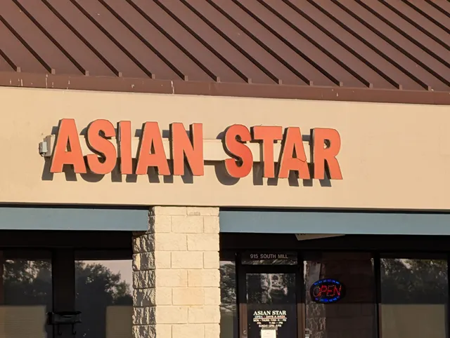 Asian Star Chinese Cuisine