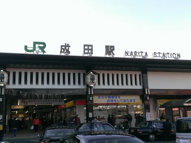Narita Station