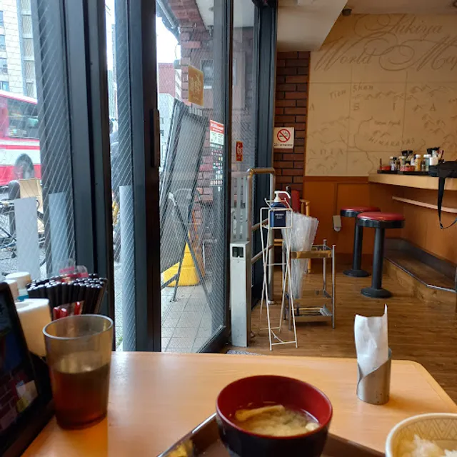 Sukiya Shijō Horikawa