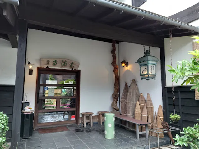 Tokaitei Eel Restaurant