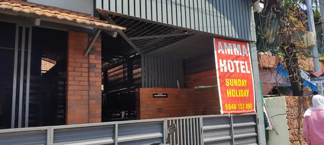 Amma Hotel