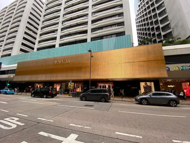 Prada Hong Kong Canton Road