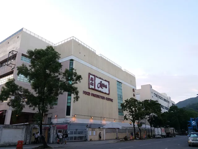 Maxim's Food Factory 1