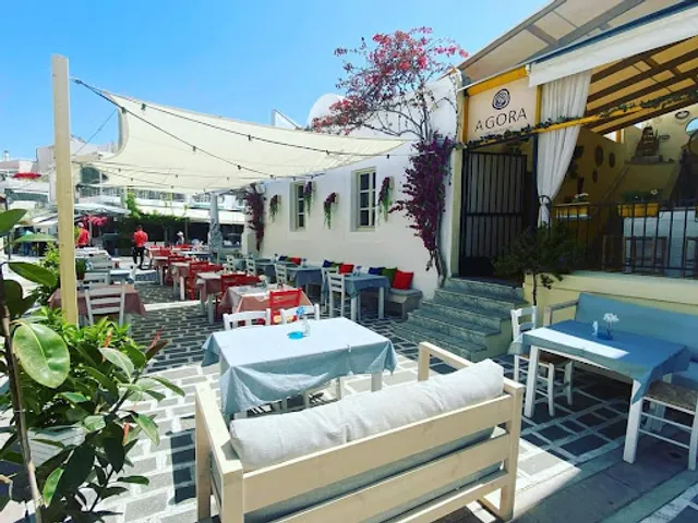 Agora Meze Greek Restaurant