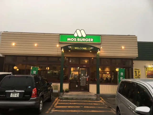 Mos Burger Nemuro