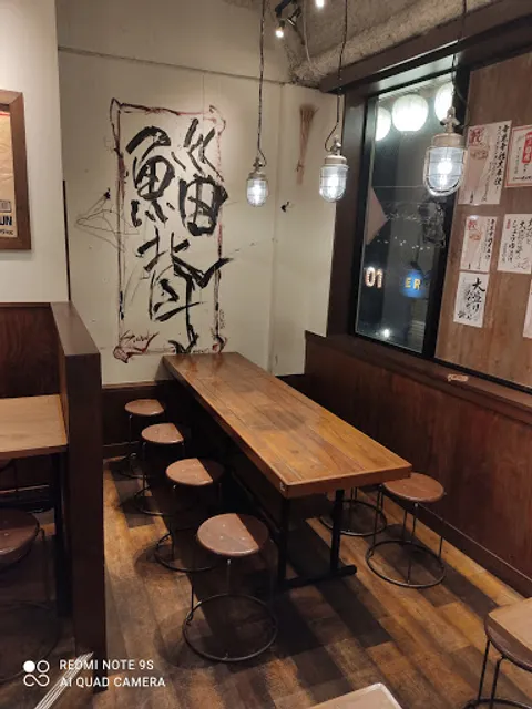 Nikujiru Gyoza no Dan Da Dan Machida Branch