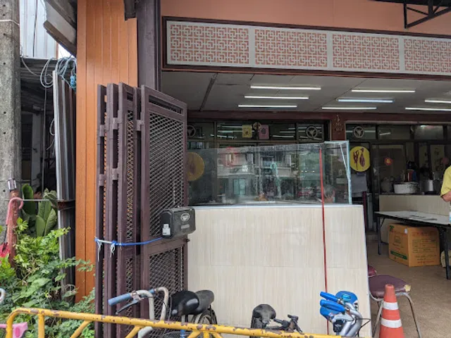 Yingki Roasted Duck Hong Kong Restuarant