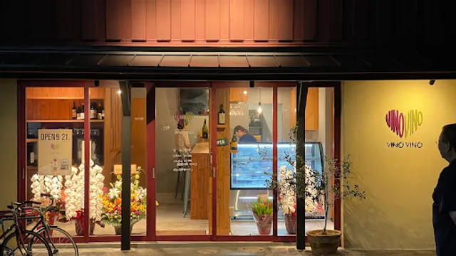 スペインワインとタパスのお店 ビノビノ VINO VINO