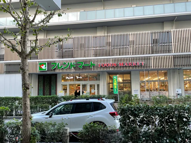 Friend Mart Otsu Ekimae