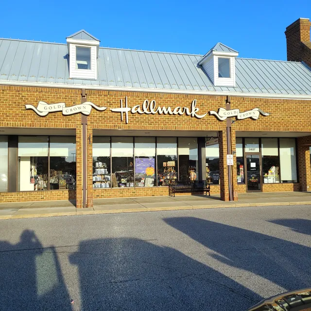 Karen's Hallmark Shop