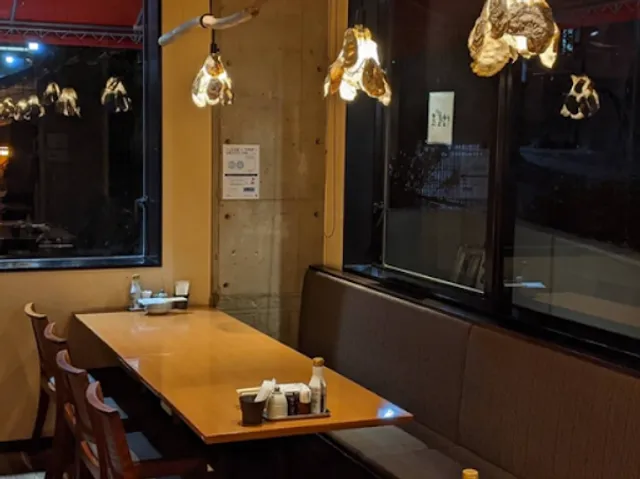 Shitateya Tamacenter