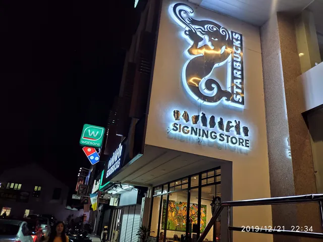 Sawara Original Steamboat