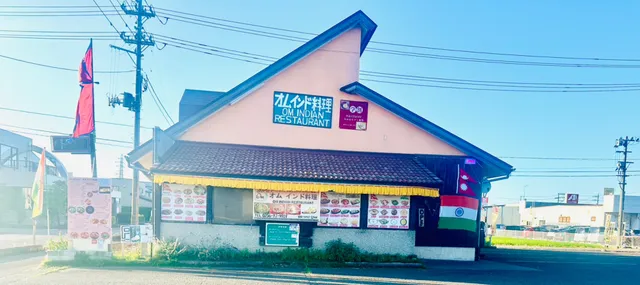 オム インディアン レストラン