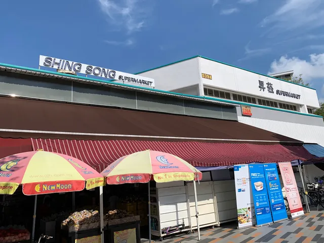 McDonald's Bedok North