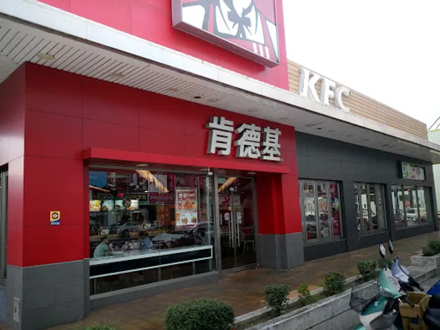 KFC Tainan Zhonghua Restaurant