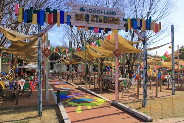 LOGOSLAND BBQスタジアム