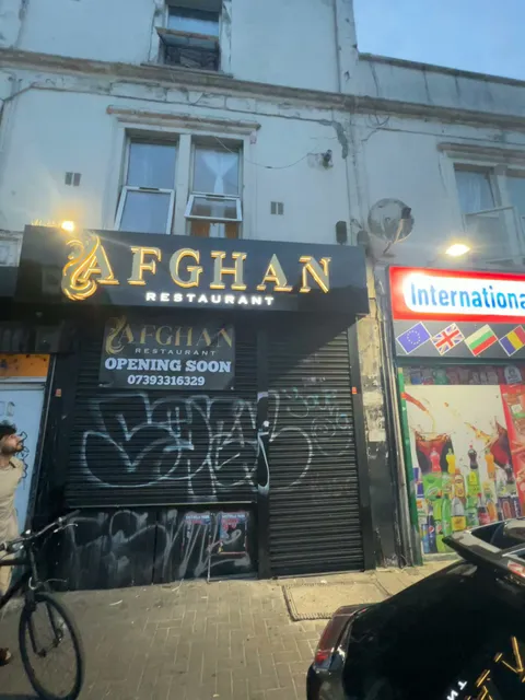 Afghan Restaurant