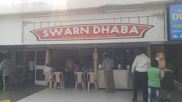 Swarn Dhaba