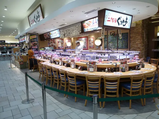 Nidaime Gurume-tei Lazona Kawasaki