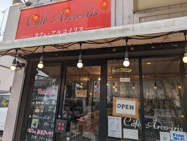 カフェ・アルコイリス