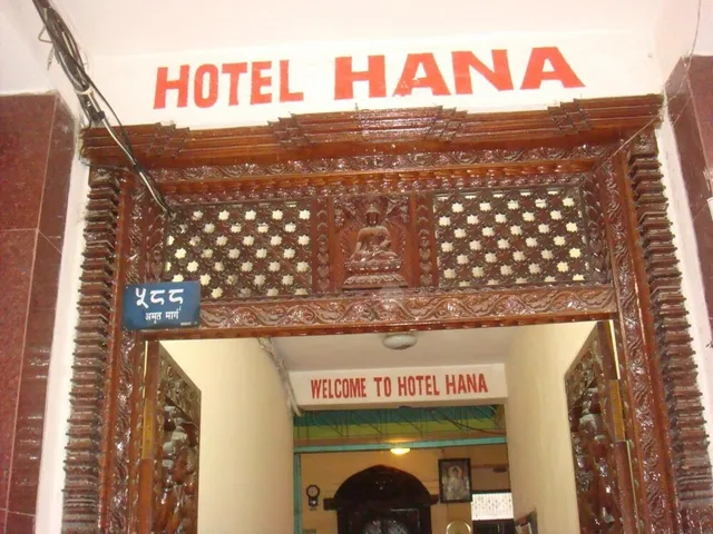 Hotel Hana Thamel