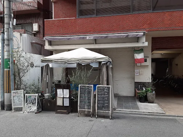 trattoria e bar Buono!