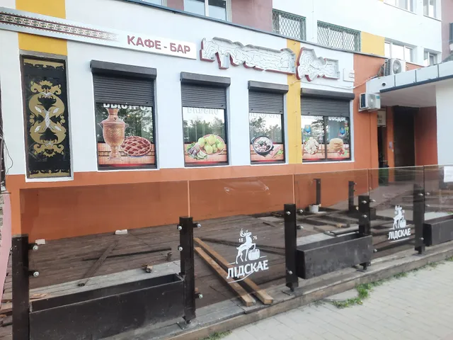 Russkii Dvor Kafe Up